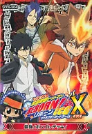 Private Teacher Hit Man REBORN! CCGX Starter Number 1, Strongest! Vongole Deck!