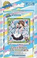 Precious Memories The invader comes from the bottom of the sea Starter Deck