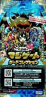 GRAND SUMMON! MAJGATE CARD COLLECTION [MG-01]