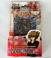 カードファイト!!ヴァンガード トライアルデッキ 侵略の星輝兵[VG-TD11]