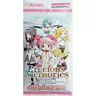 プレシャスメモリーズ 魔法少女まどか☆マギカ プレメモパック