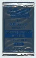 DATA CARD DAS一番赏妖怪手表~发现妖怪！~友人UKIWOOKKU PEDIA卡