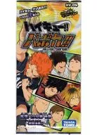 排球少年！Babo机场！扩展包第4弹激战决胜！[HV-04]