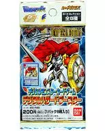 Digital Monster Card Game Digital Hazard Booster Jump Festa 2002 Limited