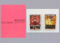 Wicross TCG Starter Deck RED AMBITION"spec selector"初回限定版特典