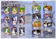 Hideki Matsui 2009 World Series Championship MVP Memorial Card Set