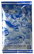 仮面ライダーバトル ガンバライジング 仮面ライダーウィザード 2017年マクドナルド限定カード