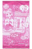 Sushiro Limited Aikatsu!! Card Pack 5 Go! Go! Kids' Campaign Deliverables