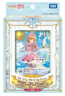 Cardcaptor Sakura Trading Card Collection Starter Set with Sakura Only Card