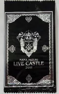 Nana Mizuki Card Pack (NANA Certification Authority) "NANA MIZUKI LIVE CASTLE 2011" goods Purchase benefits