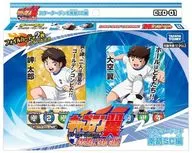 キャプテン翼FCG スターターデッキ 南葛SC編 [CTD-01]