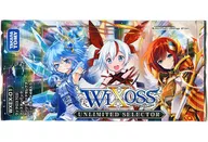 【パック】ウィクロスTCG ブースターパック アンリミテッドセレクター [WX-EX01]