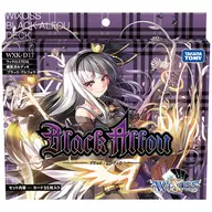 Wicross TCG Built Deck Black Alfour [WXK-D17]