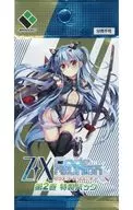 [A la carte] Special Rygel Pack "Z/X Code Reunion Volume 2 Special Packed Edition" Included