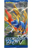 【パック】ポケモンカードゲーム ソード＆シールド 拡張パック ソード