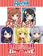 Reverse for you Trial Start Deck Girl ☆ Revue Starlight - Relive -