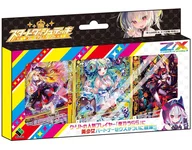 Z/X-Zillions of enemy X-Start Dash Deck第4弹Premium！K·Ito[SD04]