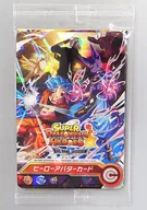 DRAGON BALL HEROES Card Pack "Big Bang Mission 1" in-store distribution campaign
