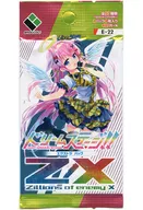 【パック】Z/X -Zillions of enemy X- EXパックドリームステージ!! [E22]