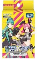 ウィクロスTCG 構築済みデッキ DIVA DEBUT DECK Card Jockey [WXDi-D04]