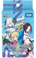 Wicross TCG Built Deck DIVA DEBUT DECK [WXDi-D05]