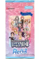 【パック】Reバース for you ブースターパック アイドルマスター シンデレラガールズ劇場