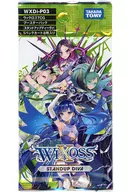 【パック】ウィクロスTCG ブースターパック STANDUP DIVA [WXDi-P03]