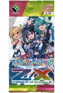【パック】Z/X -Zillions of enemy X- EXパック E26 スタート☆フェスティバル!!