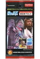 【パック】Reバース for you ブースターパック 新日本プロレス