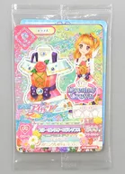 データカードダス アイカツ! オリジナルプレミアムレアカードパック 「劇場版アイカツ!」 早期入場特典