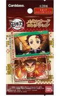Demon Slayer: Kimetsu no Yaiba Metal Card Collection Pack Ver.