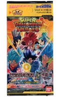 ドラゴンボールヒーローズ アルティメットブースターパック -激突する武勇- No.10 コンビニエンスストア限定