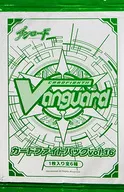 カードファイト!!ヴァンガード カードファイトパック Vol.16 ショップ大会参加賞