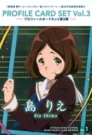 Movie Sound! Euphonium ~ The Finale of Vows ~ Nigita Uji High School Fukibe Introduction Profile Card 3rd edition