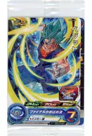 DRAGON BALL HEROES V Jump Subscription Special Card 2021 Enclosed Pack