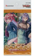 カードファイト!! ヴァンガード overDress リリカルブースター 第2弾 リリカルモナステリオ ～新学期はじまるよ!～ [VG-D-LBT02]