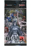 Card Fight!! Vanguard overDress Title Booster 5 th End of Valkiria [VG-D-TB05]