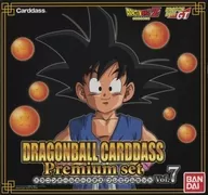 Dragon Ball Carddas Premium set Vol. 7 Premium Bandai Limited