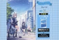 Revers for you trials deck blue archive