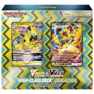 Pokémon Trading Card Game Sword & Shield, VSTAR & VMAX High Class Deck ゼラオラ