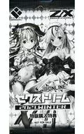 Z/X -Zillions of enemy X- PRカードパック ゼクストリーム＠ONLINE 2021.WINTER 物販購入特典