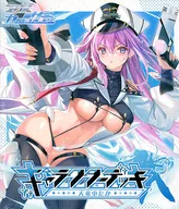 Z/X -Zillions of Enemy X - Character Duct Deck Tenryu Yutaka Z/X Card Gacha Only