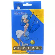 ギルドヒーローズ スタートデッキ 「青海の案内人」