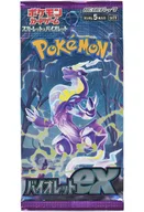 [Pack] Pokemon Trading Card Game Scarlet & Violet Extended Pack Violet Ex