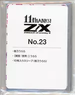 Z/X -Zillions of enemy X-PR Card 2 Pieces + Sleeve 10-Piece Set Urara Yoto Z/X Card Gacha-Eleven Anniversary Limited