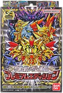 SD Gundam Gaiden Premium Edition Premium Bandai Limited