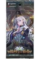 Shadowverse EVOLVE助推器第6弹