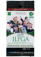 EPOCH 2022 JLPGA OFFICIAL TRADING CARDS ROOKIES&WINNERS促銷用試用包