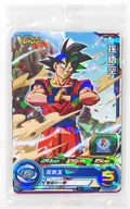 Super Dragon Ball Heroes V-Jump Subscription Special Card November 2022 Enclosed Pack