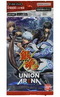 UNION ARENA Booster Pack GINTAMA [UA11BT]